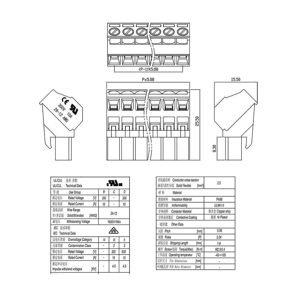 10 шт. 5 08 мм 2EDGKL 2ESDA KF2EDGKL 2P ~12P PCB PLUG-IN TEMINAL BLOCKS SMSTB 2 5/4-ST-5 PHOENIX CONTACT DEGSON YANNIU