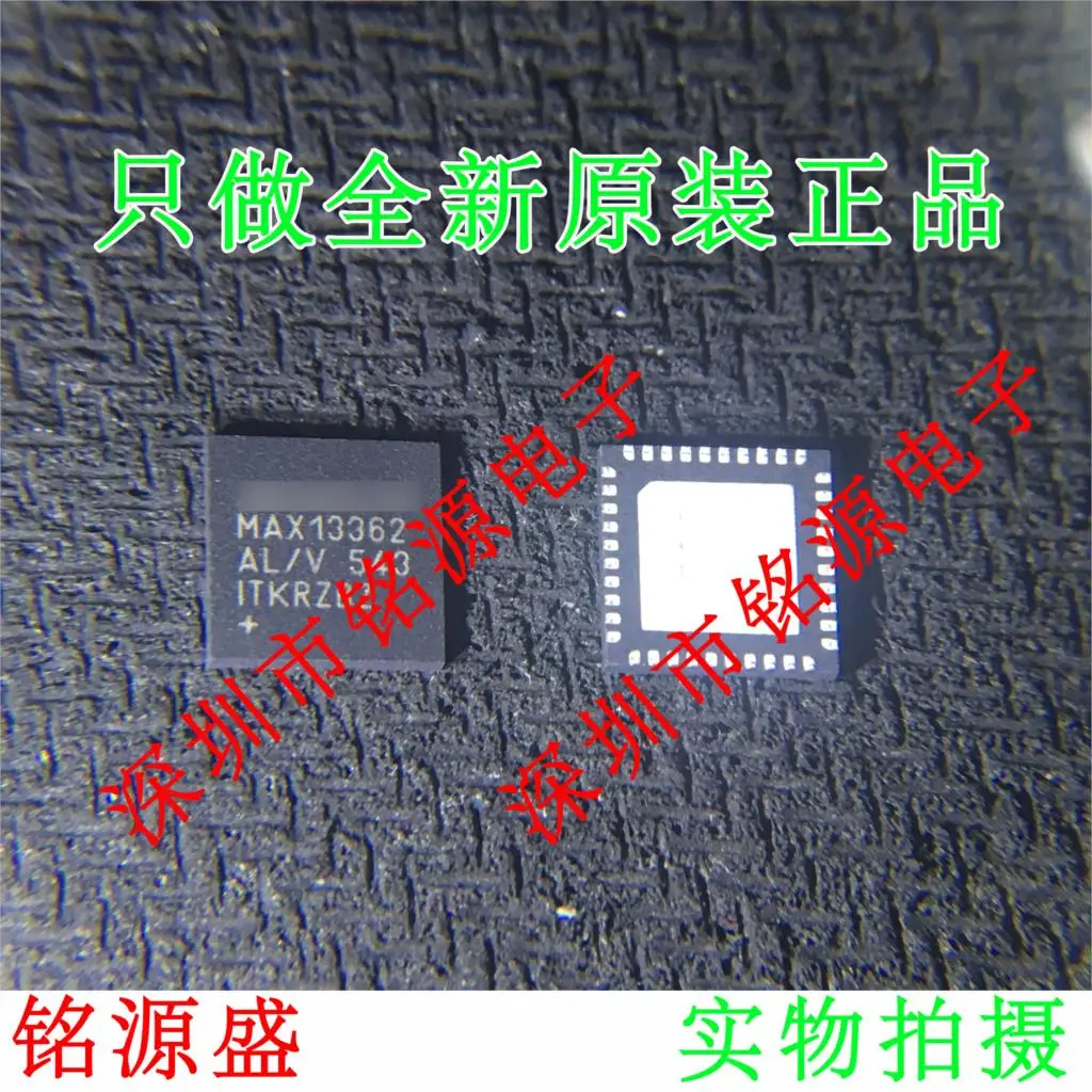 

Free shipping MAX13362ATL/V T MAX13362ATL/V MAX13362 QFN40 10PCS