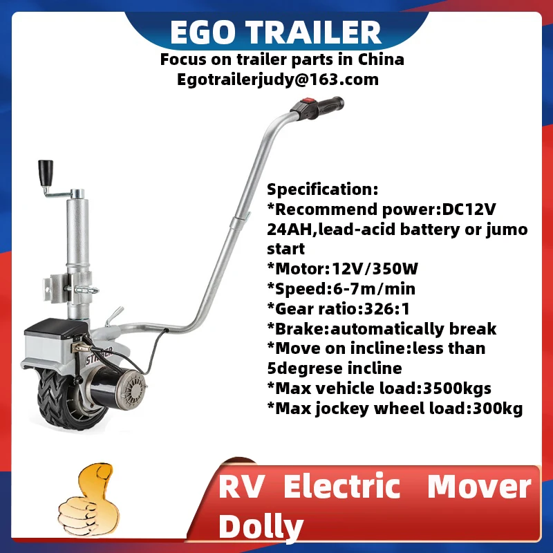 Ego trailer 12V Electric Caravan RV  Boat  Motorized Trailer Jack Mover Dolly