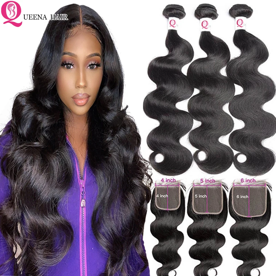 Объемная волна пряди с 5x5 закрытие двойной уток Remy бразильские натуральные