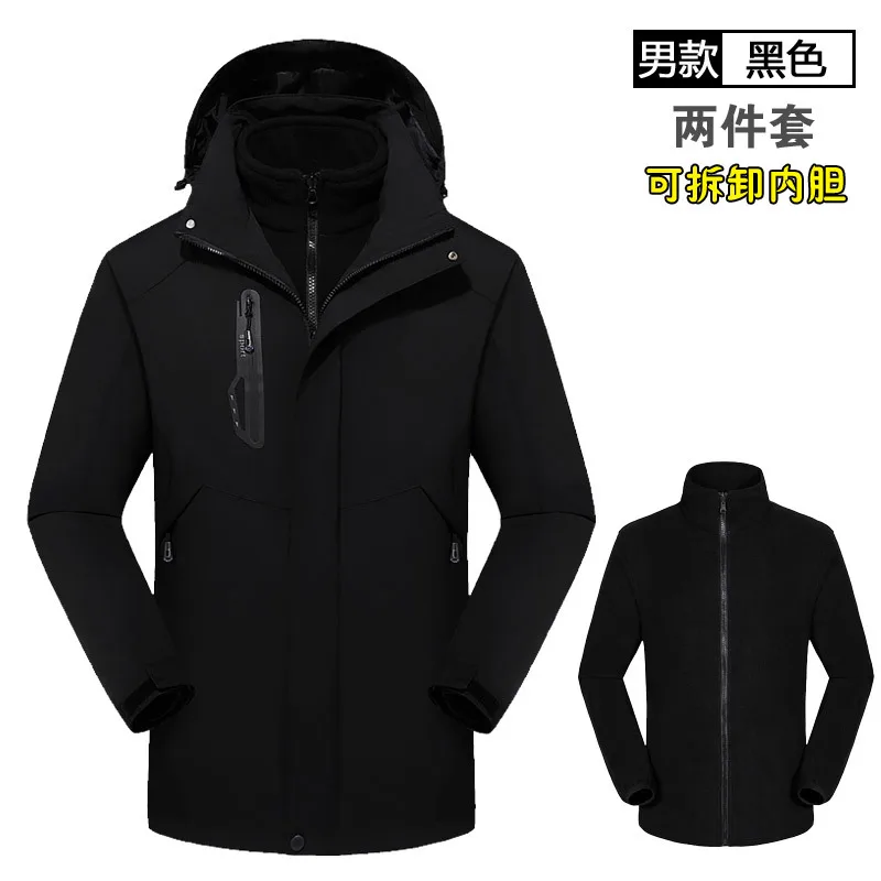 

8XL Winter Men Outdoor Jacket Waterproof Warm Coats Male Casual Thicken Jacket Plus Size Mens Outwear Mountaineering Overcoat