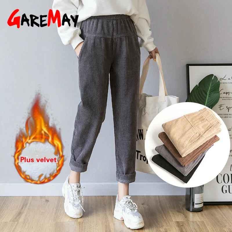 Женские штаны модные женские повседневные шаровары с эластичной резинкой на