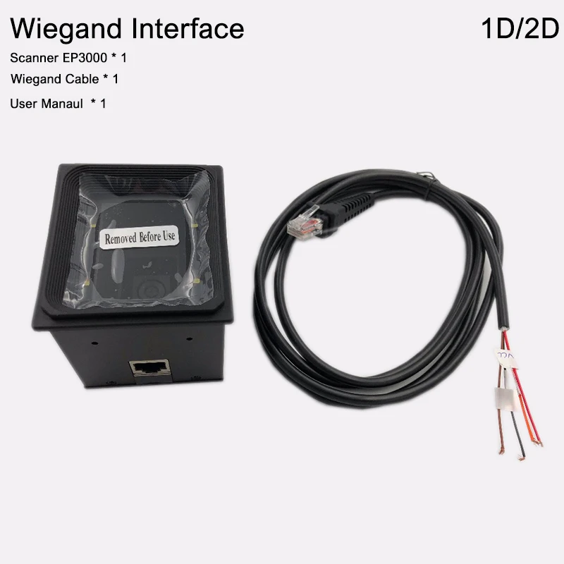 Высокое качество 2D/QR/1D фиксированное Крепление сканера Wiegand RS485 USB RS232 для киоска торговый Контроль Доступа Турникет парковка