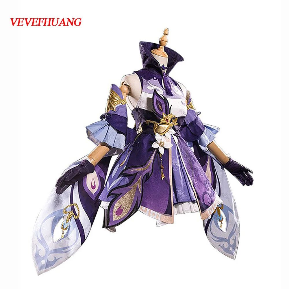 

VEVEFHUANG Kосплей игра Genshin Impact Keqing Косплей Костюм Аниме Униформа женская одежда на Хэллоуин Рождество комплект для рождественской вечеринки