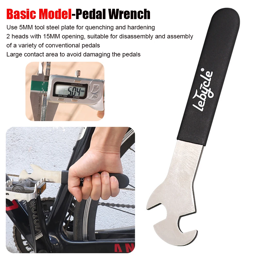 Прочный велосипедный гаечный ключ для педали горного и дорожного велосипеда |