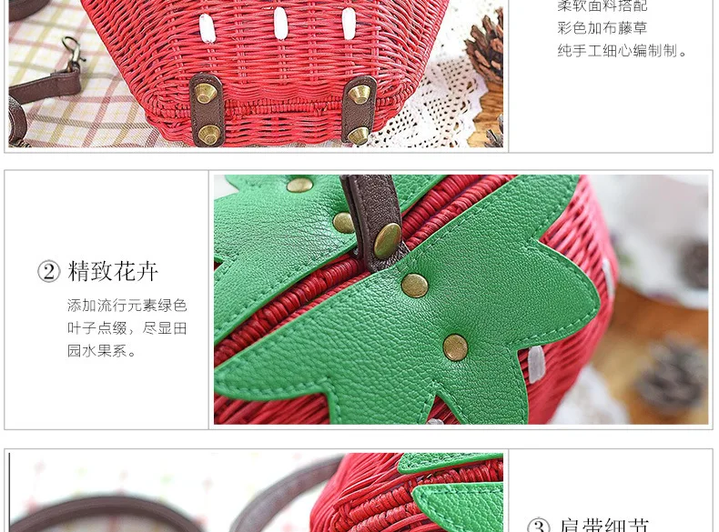 

Rattan woven strawberry shape one-shoulder ladies bag diagonally across the beach woven handmade bag Christmas gift