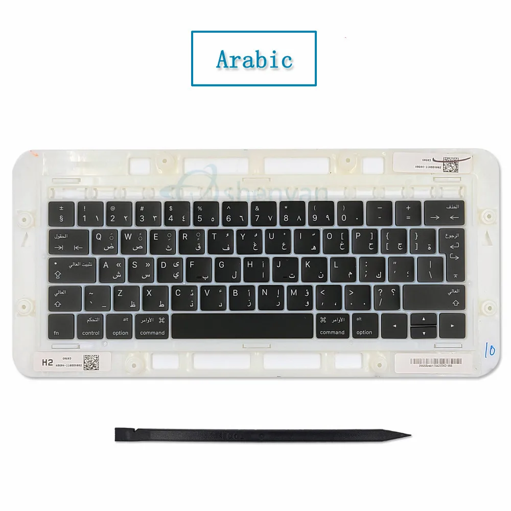 Колпачок для клавиатуры ShenYan A1989 A1990 A2159 зажимы колпачки ноутбука Macbook Pro Retina