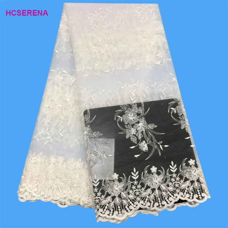 5 ярдов/партия французская чистая кружевная ткань для свадьбы