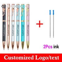 cute pearl peach pen 12pcsset student gift get 2 ink metal ballpoint pen advertising pen custom logo wholesale lettering name