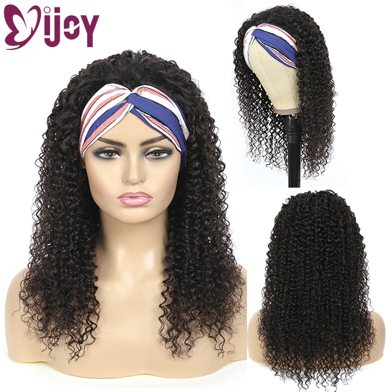 IJOY кудрявые бразильские человеческие волосы головные повязки парики для черных