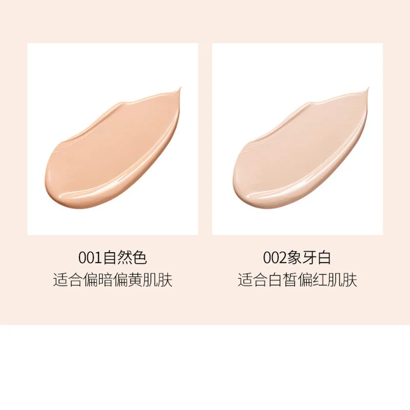 

Fashion Women Foundation Makeup for Women Female Concealer Make Up Set Es191213Cream