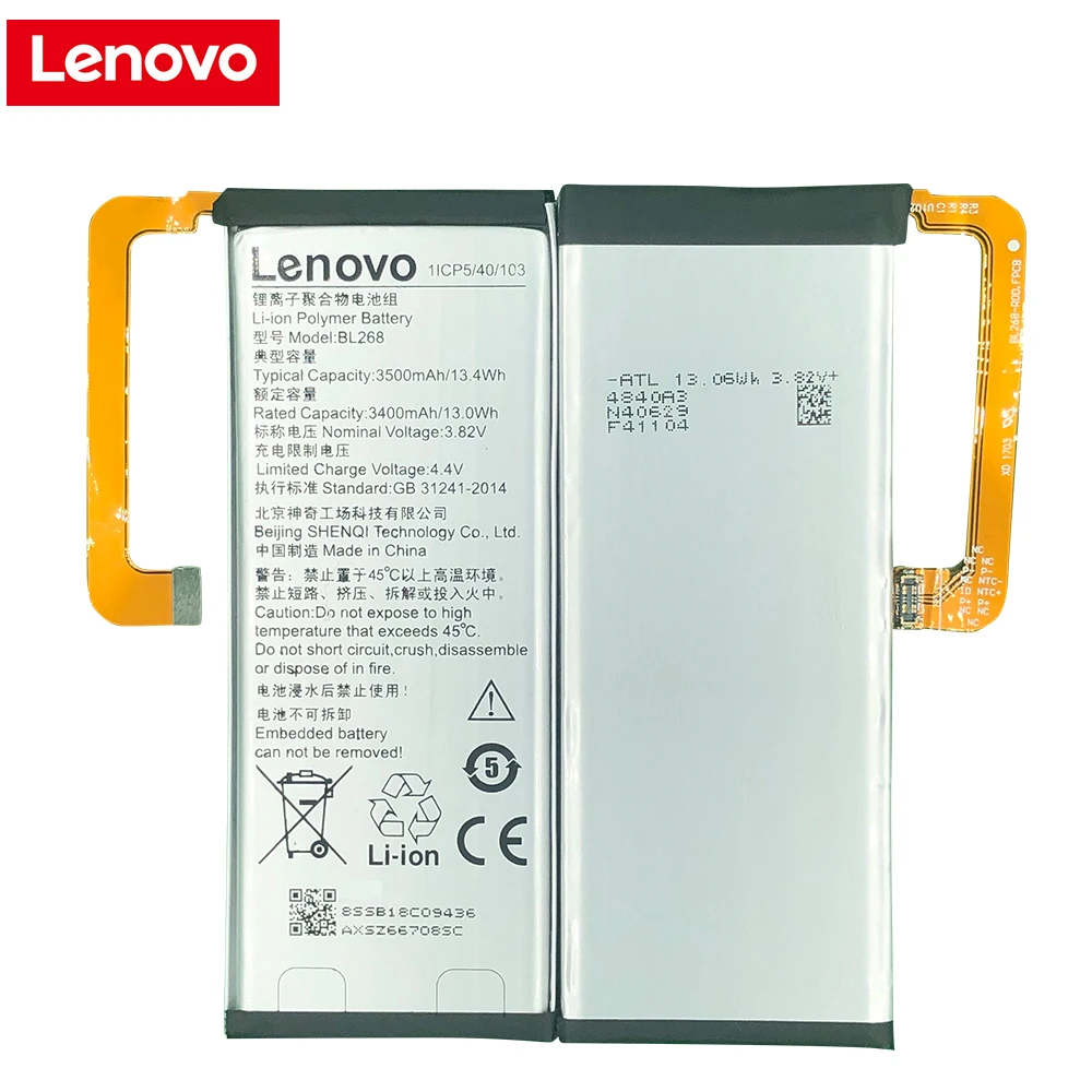 

Original Lenovo BL268 battery 3.82V 3500mAh For Lenovo ZUK Z2 Z2131 BL268 High Quality Batteries