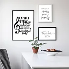 Черно-белый холщовый плакат в простом стиле семейная фотография нордическое украшение домашнее искусство музыкальные ноты картины для гостиной
