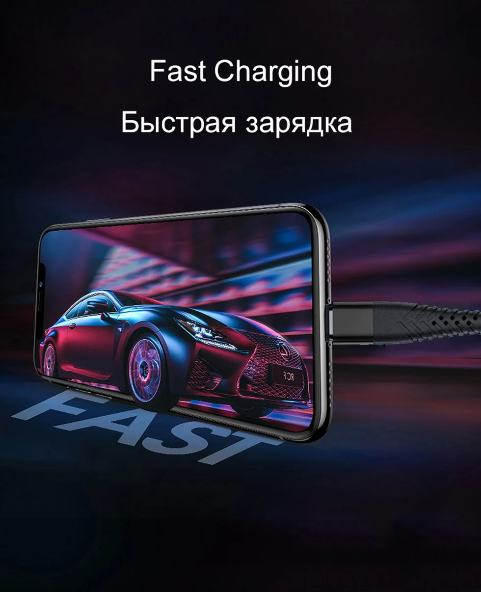 1 м 2 м 3 м USB кабель для зарядки данных для Apple iPhone 7 8 Plus 10 11 Pro X XS Max шнур 5 6 S 5S 6 S Быстрая зарядка