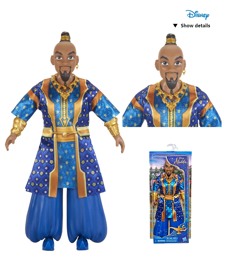 Hasbro Дисней Коллекционная Принцесса Жасмин маленькая кукла бирюзовое платье Аладдин Дисней живое действие игрушка Аладдин живое действие фильм