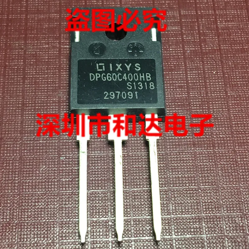 

5pcs DPG60C400HB TO-247 400V 30A