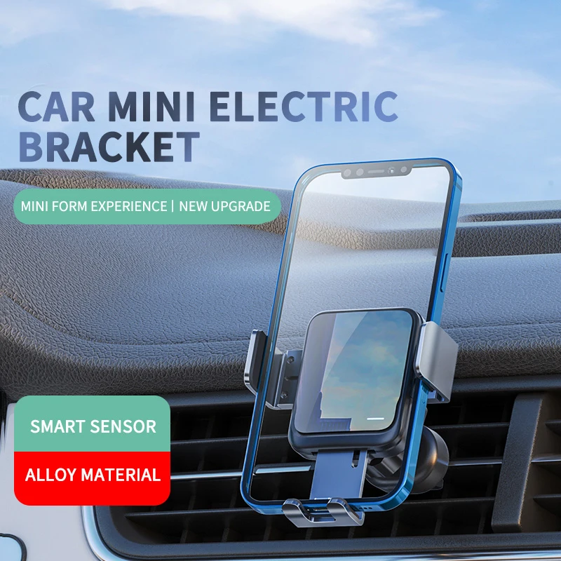 Автомобильный держатель для телефона на магните Z Электрический Противоударная