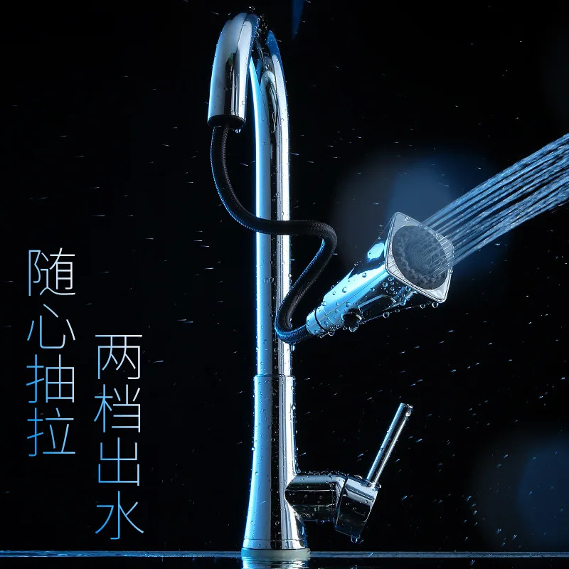 Резервуар для воды раковины сенсорный индукционный кухонный кран полностью