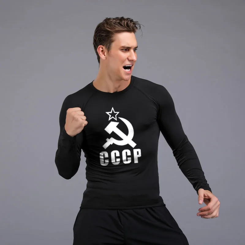 Спортивный костюм мужской из 3 предметов кофта с длинным рукавом и штаны