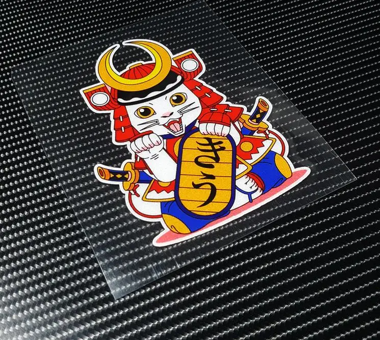Манэки-нэко \ японского ниндзя наклейки японский Lucky Cat Автомобиль Мотоцикл Шлем