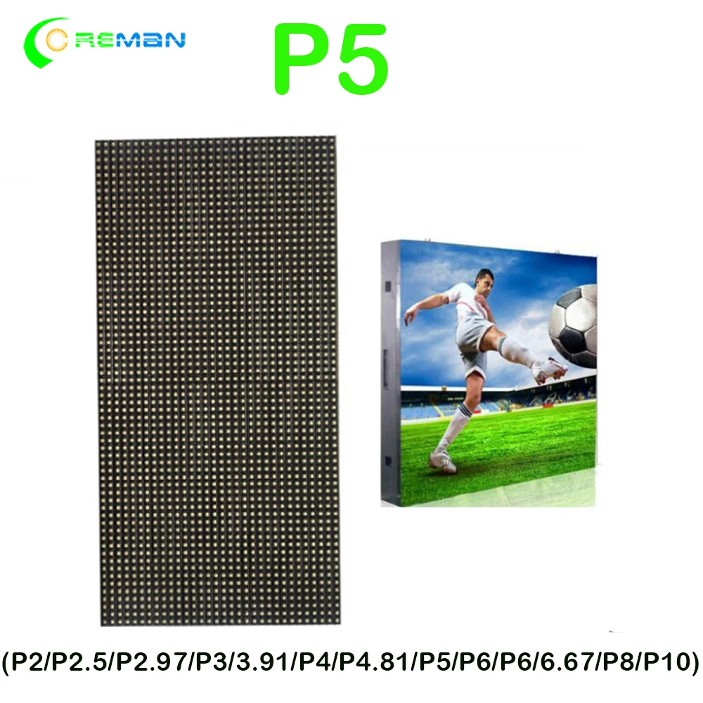 Уличный светодиодный экран модуль p5 320*160 мм высокая яркость 32x64 панель rgb