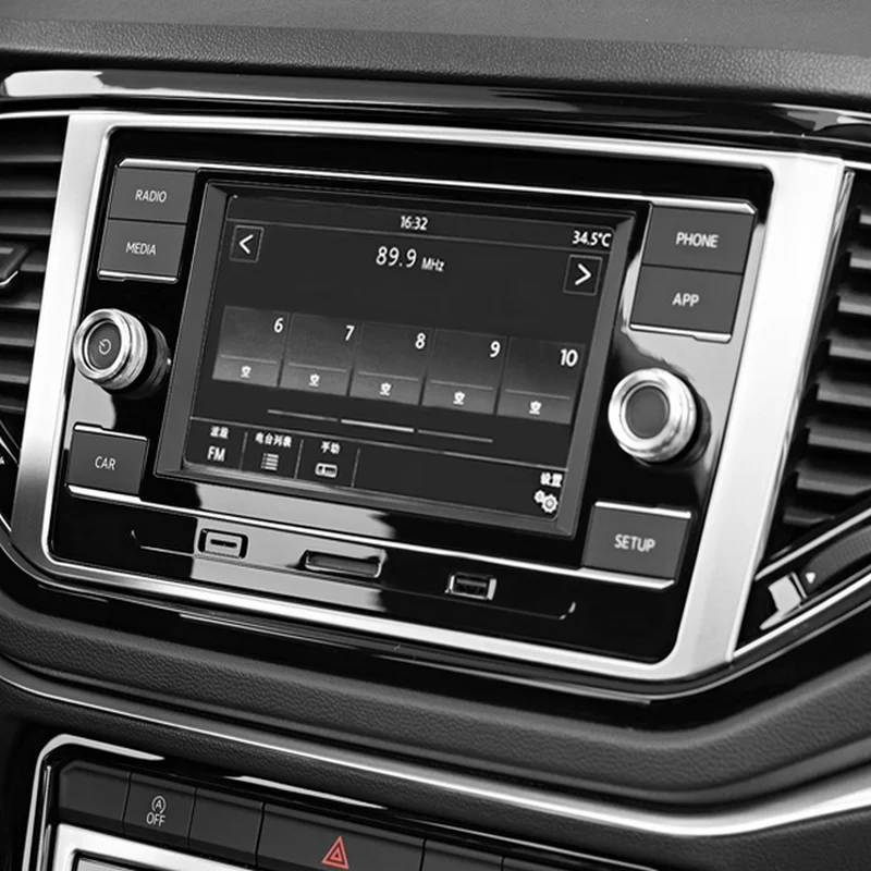 SBTMY автомобильная навигационная коробка из нержавеющей стали накладка панель