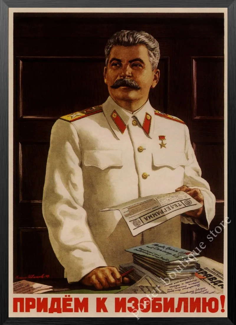 Русский Кот Иосиф Сталин портретный плакат ленинист портретный плакат CCCP винтажные наклейки декоративная настенная наклейка «сделай сам» плакаты