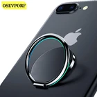 Держатель-кольцо для iPhone 11, X, Huawei P40, P30 Pro, Lite, S20, с поворотом на 360 градусов