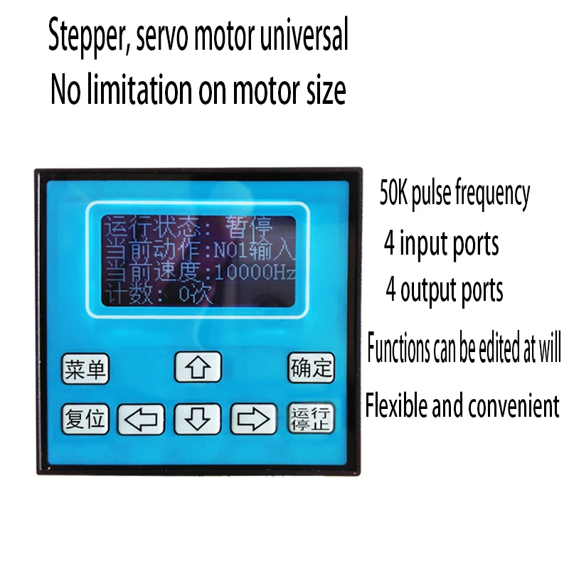 

The new DKC-Y110 programmable single-axis stepper motor servo pulse controller motion industrial PLC logic control