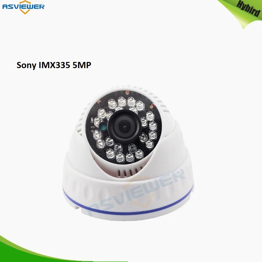 Пластиковая купольная камера видеонаблюдения Sony IMX335 cmos сенсор 5 Мп ahd tvi caemra с