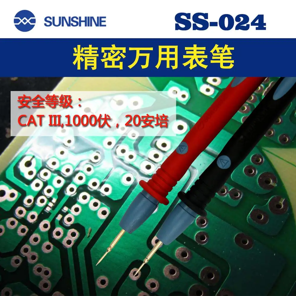 Высокоточный суперзаостренный Цифровой мультиметр SUNSHINE для ремонта мобильных