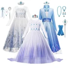 Платье принцессы Эльзы для девочек, платья сказочного качества для девочек, косплей-костюм для девочек, костюм на день рождения, свадебное платье