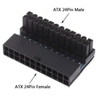 ATX 24 контакта 90 градусов 24 контакта на 24 контакта адаптер питания материнская плата Разъемы питания модульные для кабелей питания