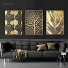Настенная декоративная живопись, плакаты и принты, настенная Картина на холсте, абстрактные картины с золотыми листьями для гостиной, без рамки