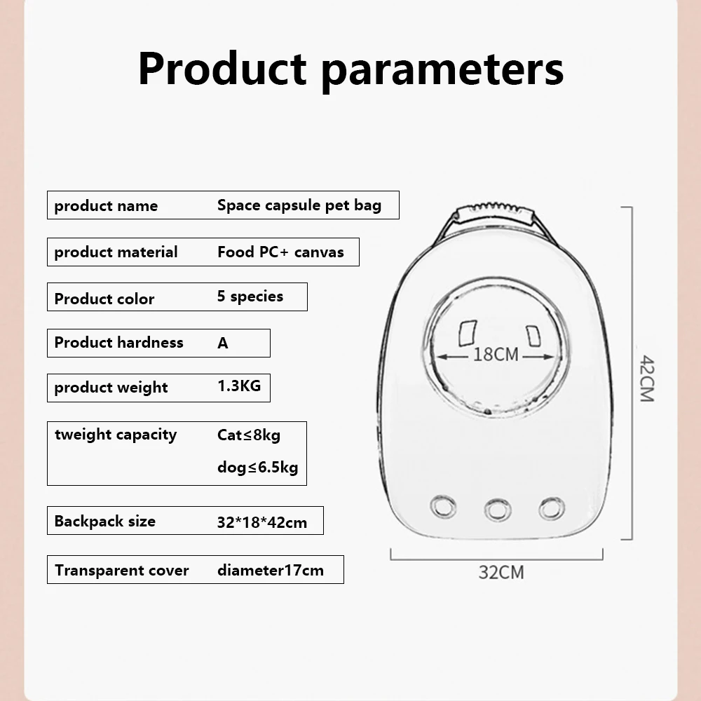 Сумка переноска для домашних животных рюкзак в виде капсулы кошек и маленьких