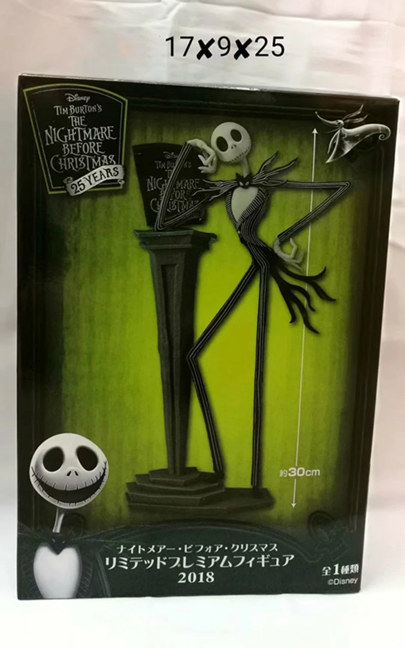Кошмар до Рождества Джек Скеллингтон 25 лет игрушечные фигурки героев | Игрушки и