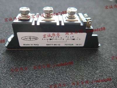 

SMTT-160-16 SMTT-90-12