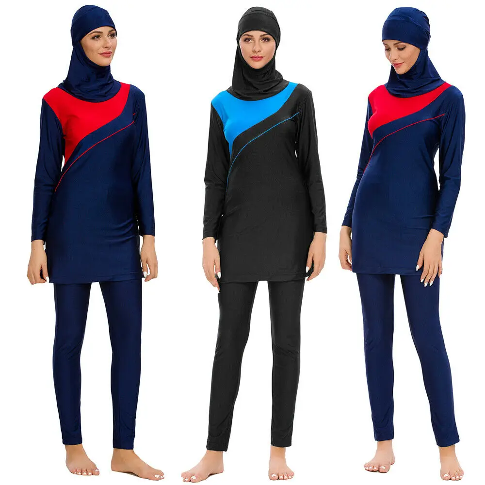 Мусульманский Для женщин купальник полное покрытие Burkini скромный