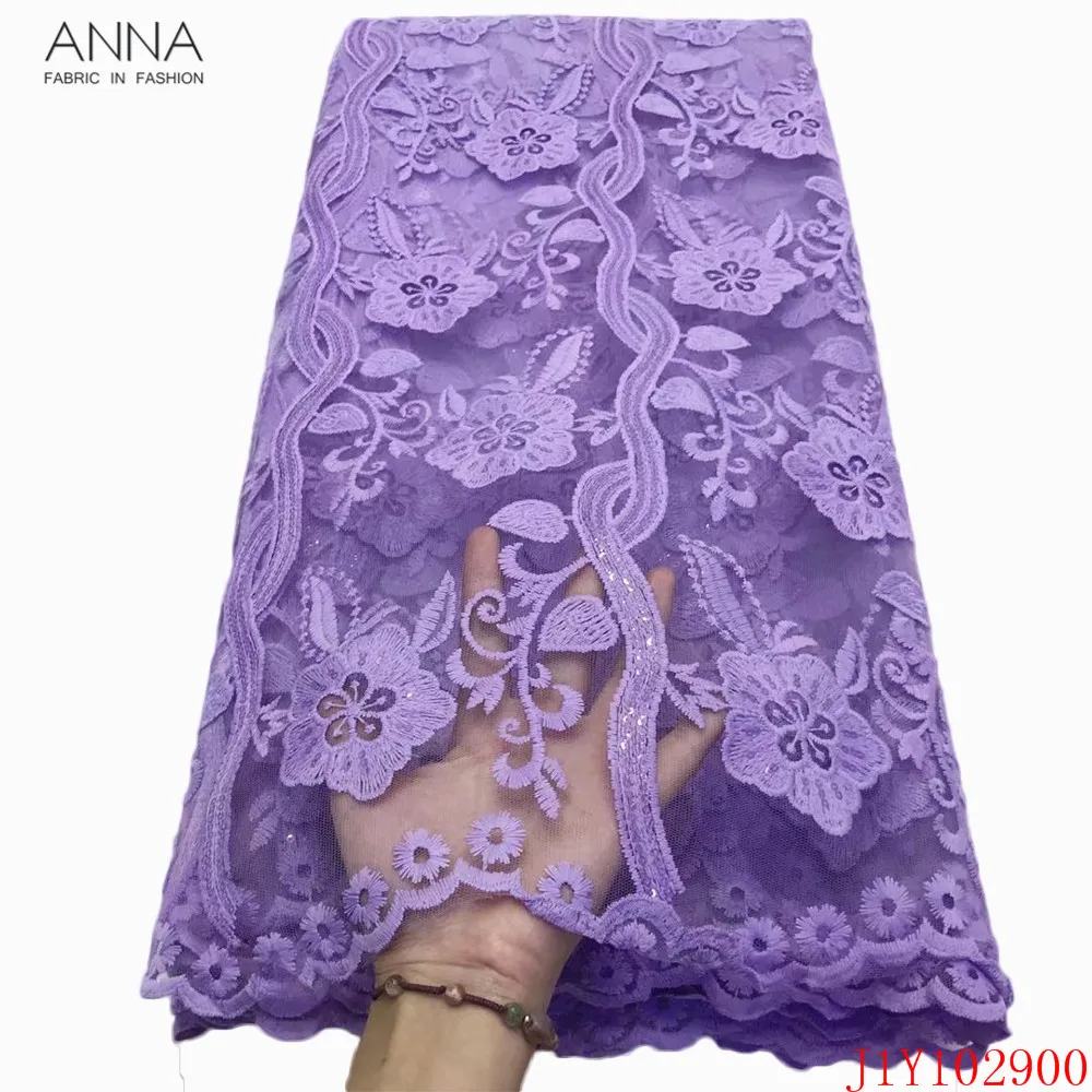 Кружевная ткань с французскими блестками и вышивкой 5 ярдов | Дом сад