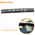 Для Toyota Land Cruiser Prado 150 FJ150 2010-2020 Автомобильная Задняя Тормозная светильник РА рамка наклейка из нержавеющей стали аксессуары