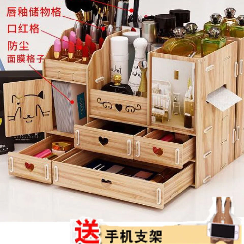 

Большая Настольная коробка для хранения косметики, ящик для макияжа, коробка для губной помады, шкатулка для украшений, подставка для туале...