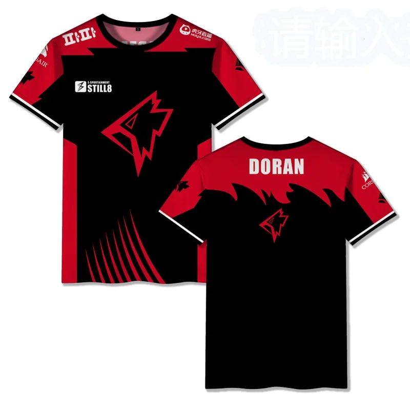 

Новинка лета 2021 футболка для соревнований LOL, популярная футболка для любителей игр, поддержка электронных видов спорта, изготовление на за...