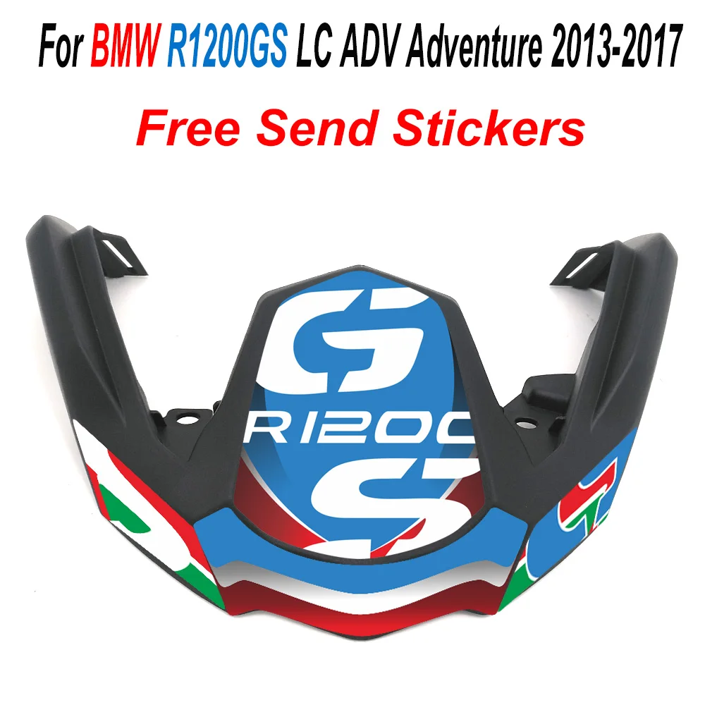 Обтекатель для переднего носа мотоцикла R1200 обтекатель клюва фотозащита BMW R1200GS R