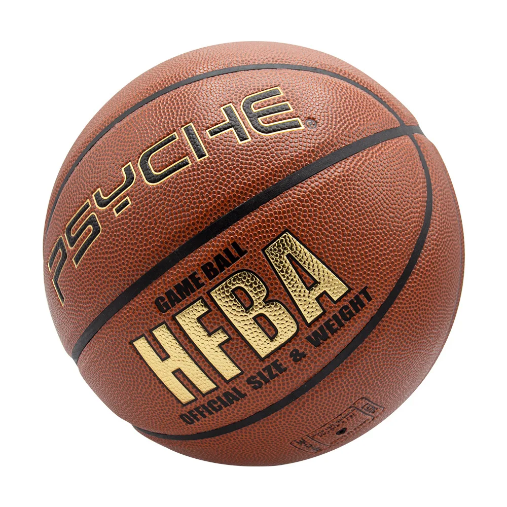 

Psyche PSYCHE's New No. 7 Basketball Manufacturer Customizes Outdoor Training School Sporting Goods for Children's Basketball