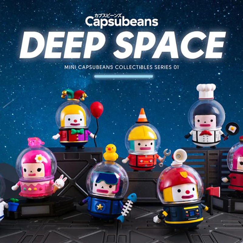 Глухая коробка Capsubeans Spaceman серия Милый Tide Play фигурка ручной работы украшение