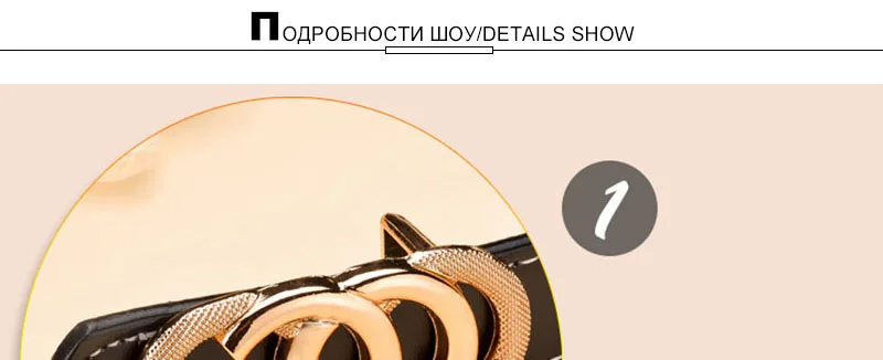 AKTRIS Женская коровья натуральная кожа кольцо узор скользящая Пряжка металлический модный дизайн 23 мм широкий женский аксессуары для женщин FCO059