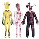 Детские костюмы для косплея Scp Foundation, карнавальные костюмы для мальчиков и девочек