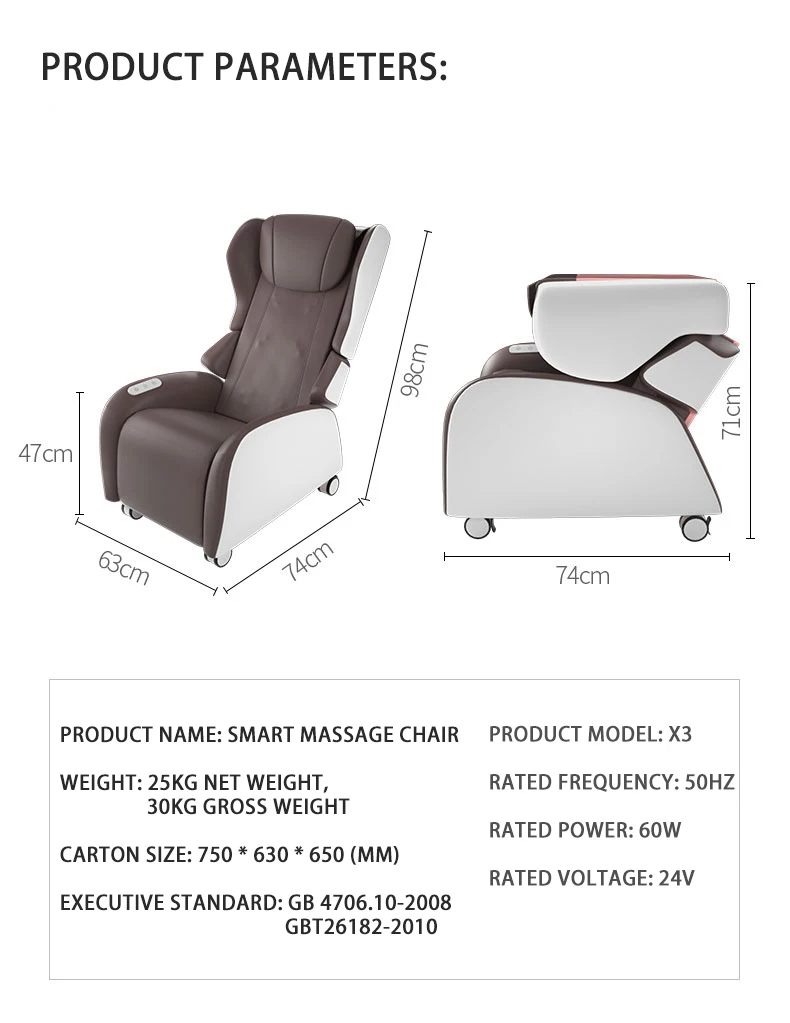 A2 умное маленькое складное массажное кресло для всего тела офисное портативное