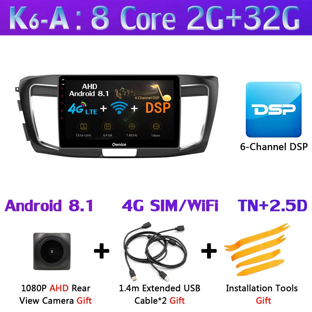 K6-A 360 ° камера 4G SIM 8 ядерный Android 9,0 4G+ 64G gps радио CarPlay SPDIF DSP Автомобильный плеер для Honda Accord 9 - Цвет: K6-A