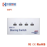 usb switch selector 2 computer sharing 4 usb devices peripheral switcher box for mouse keyboard scanner printer button swapping